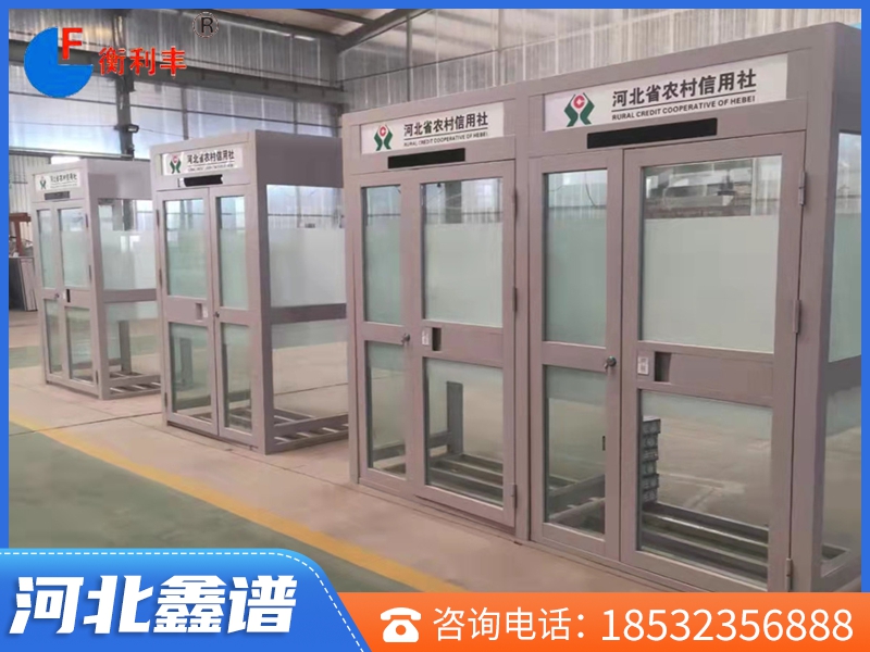 ATM防護艙