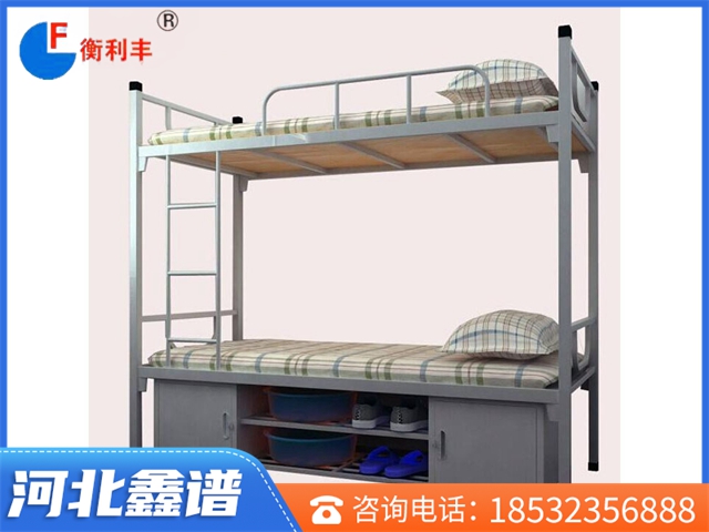 鋼制上下床