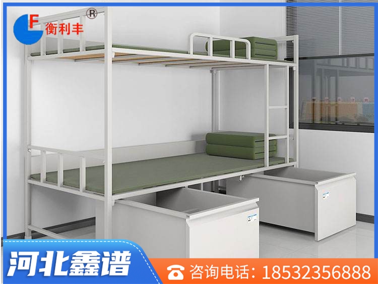 軍用上下床