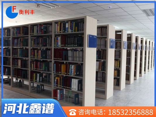檔案室書架
