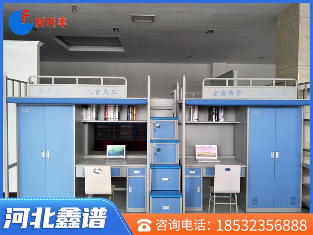 公寓床