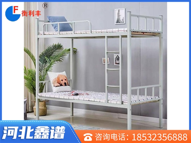 鋼制上下床